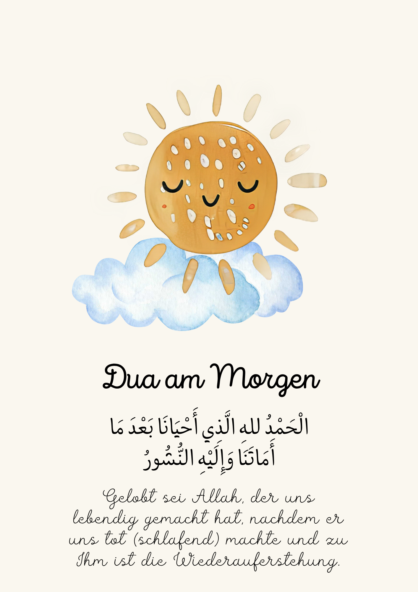 Dua am Morgen, Dua am Abend Posterset