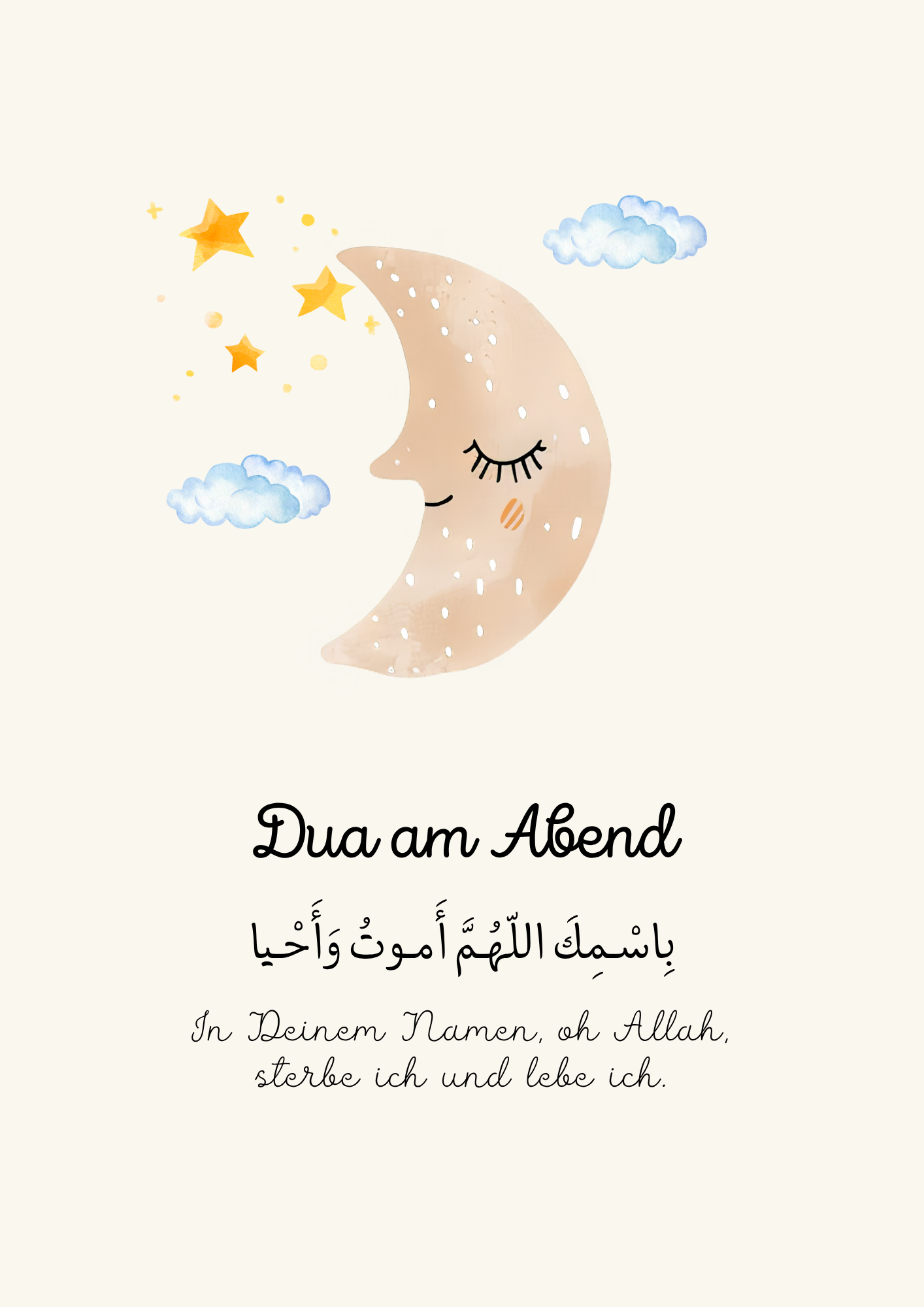Dua am Morgen, Dua am Abend Posterset
