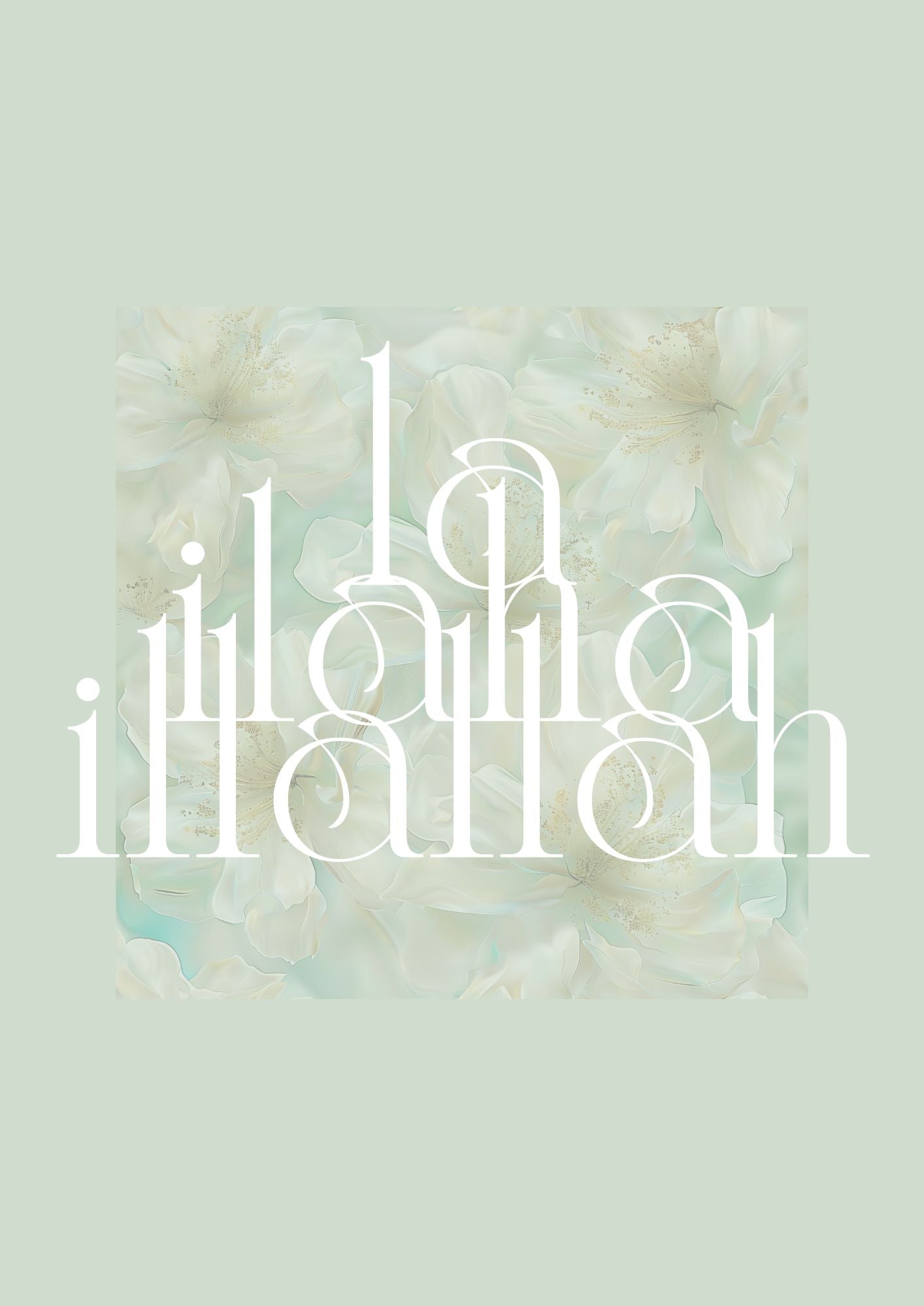 Grünes la ilaha illallah Posterset mit Blumen