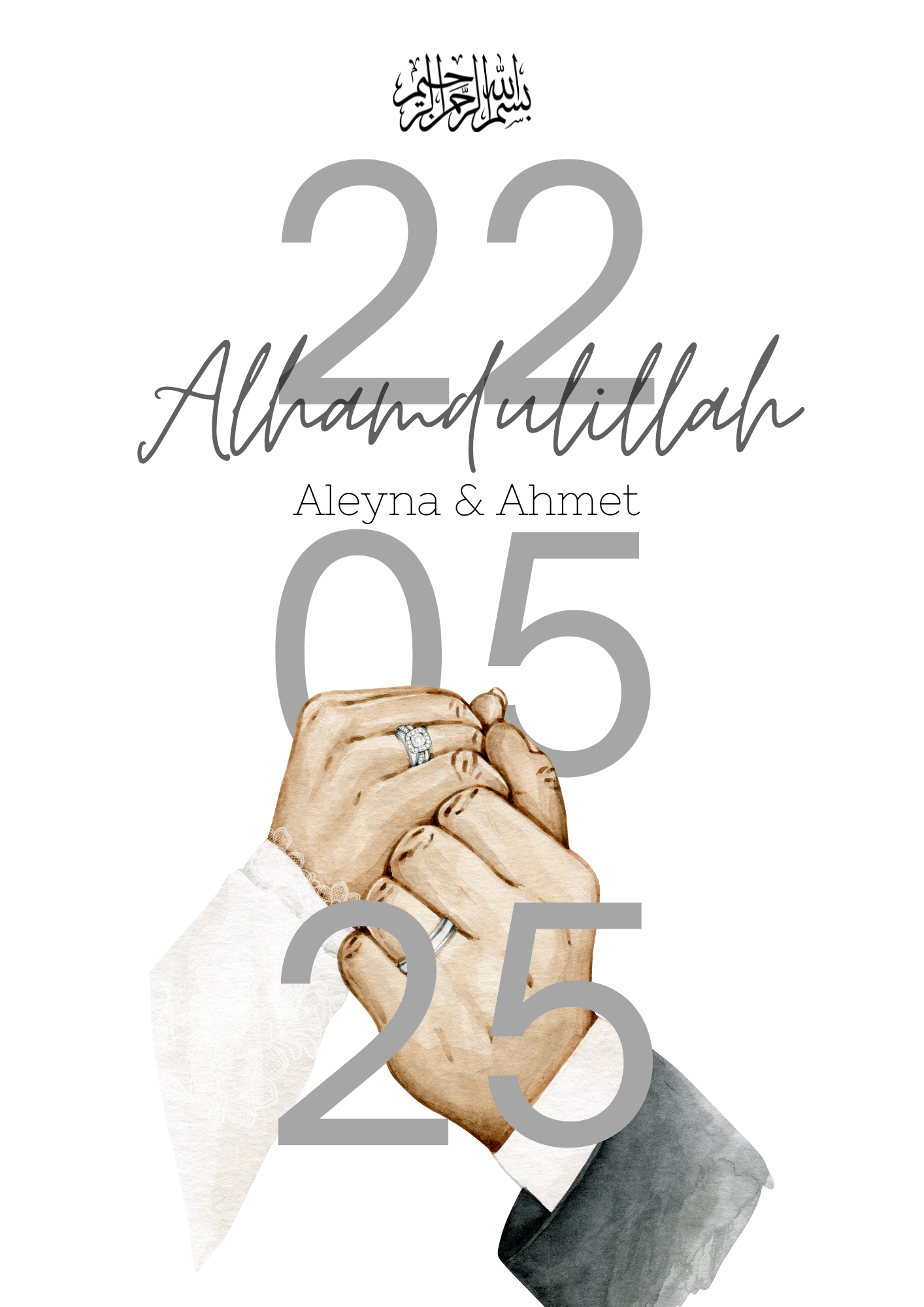 Alhamdulillah Poster für Paare