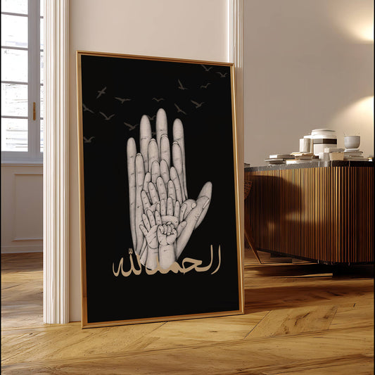 Islamisches Familienposter mit Händen in schwarz
