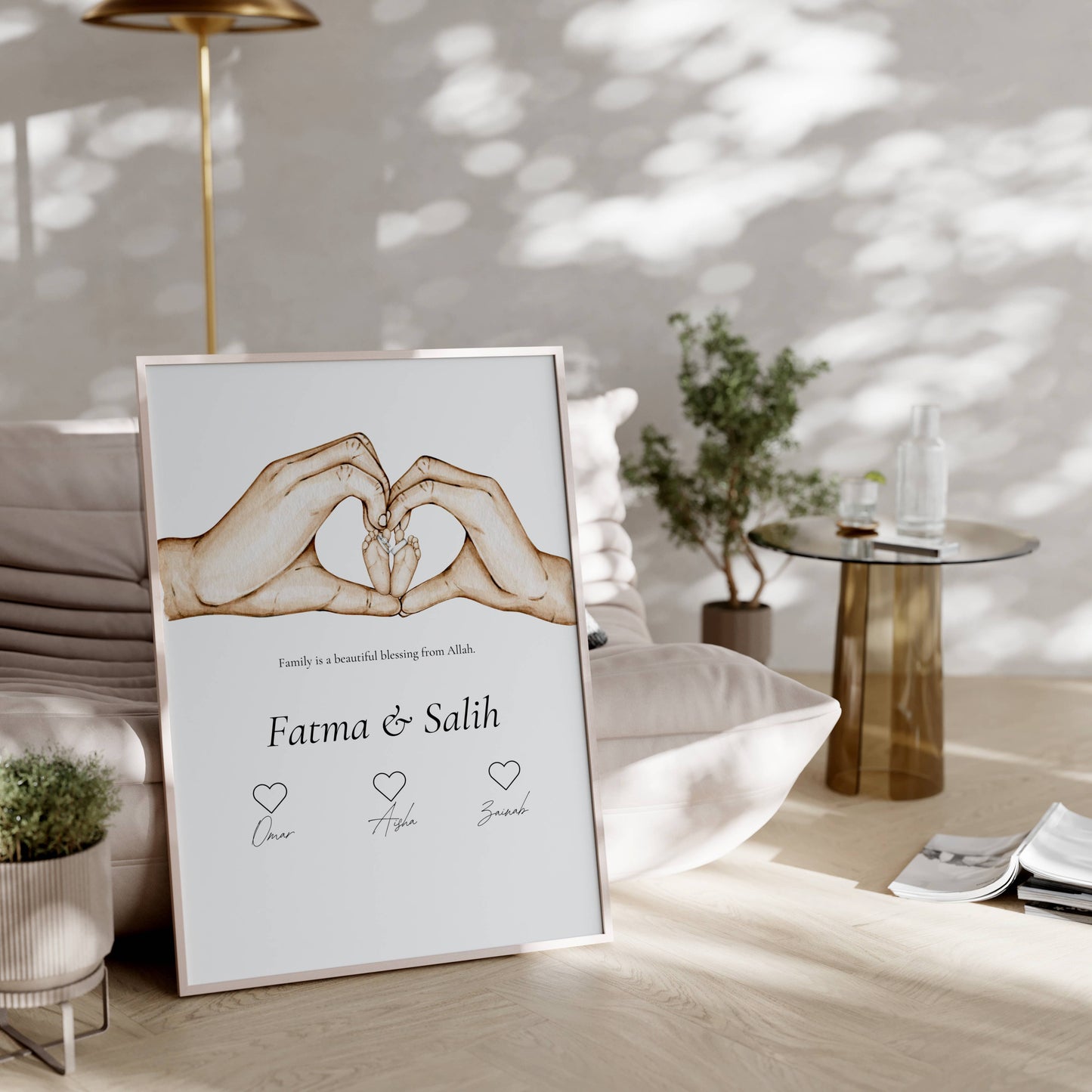 Family is a beautiful blessing from Allah Poster