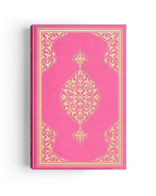 Koran in pink-gold