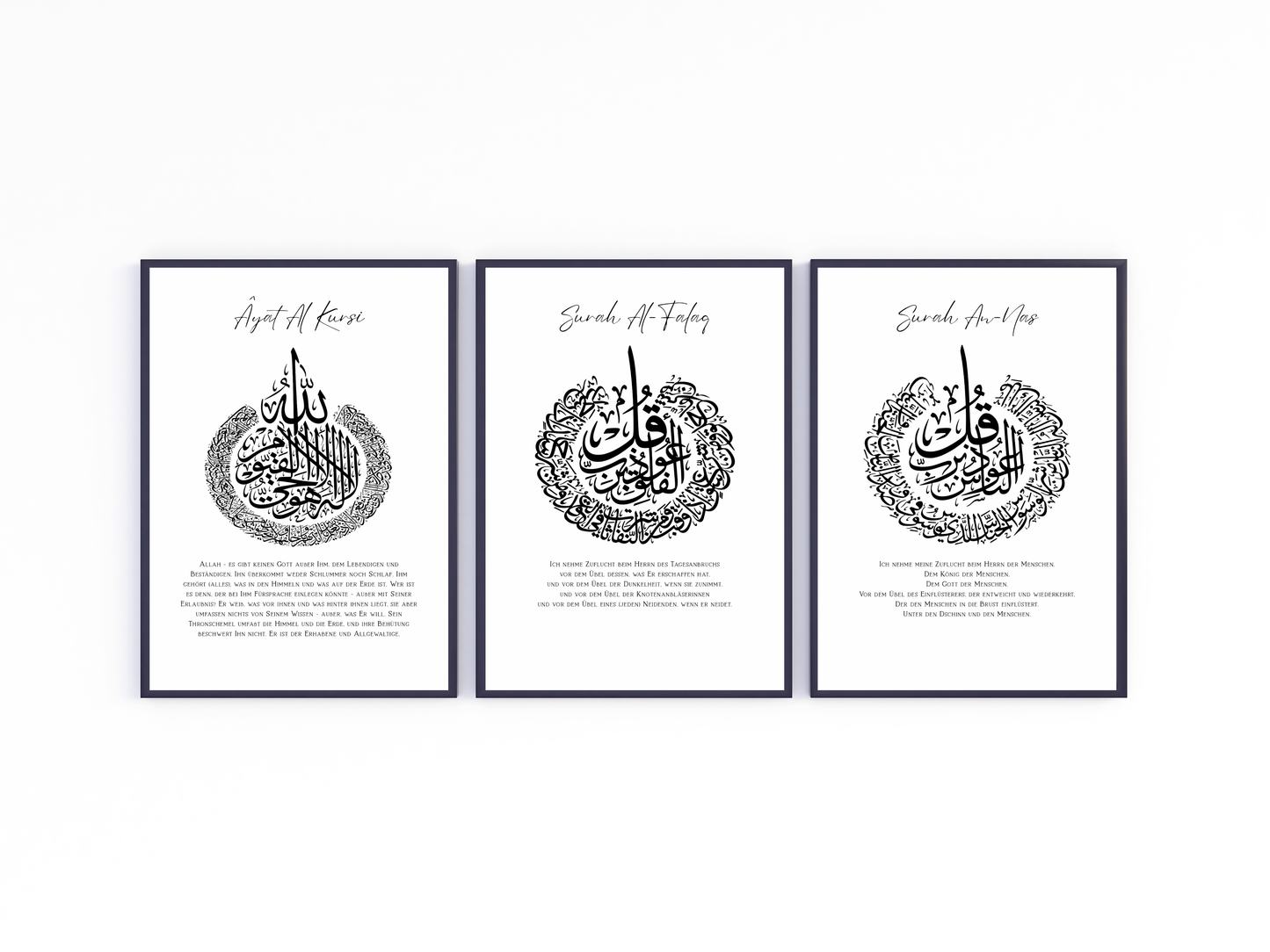 Ayatul Kursi, Falaq und Nas Posterset