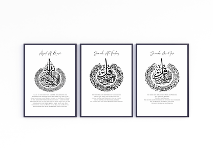 Ayatul Kursi, Falaq und Nas Posterset