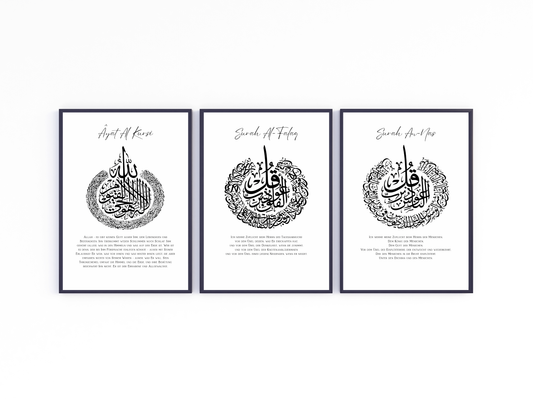 Ayatul Kursi, Falaq und Nas Posterset