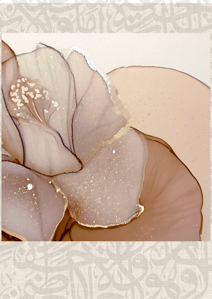 Ästhetisches Blumenprint Posterset mit Kalligraphie im Hintergrund