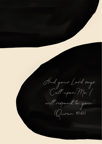 Beige-schwarzes Posterset mit bedeutungsvollen Koranversen