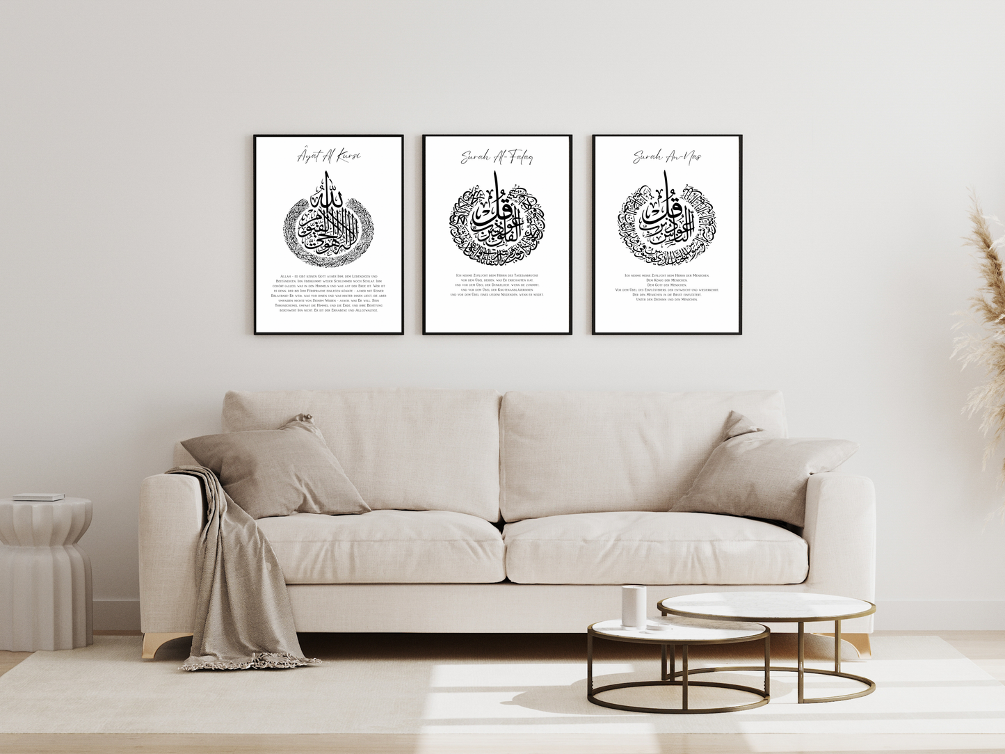 Ayatul Kursi, Falaq und Nas Posterset