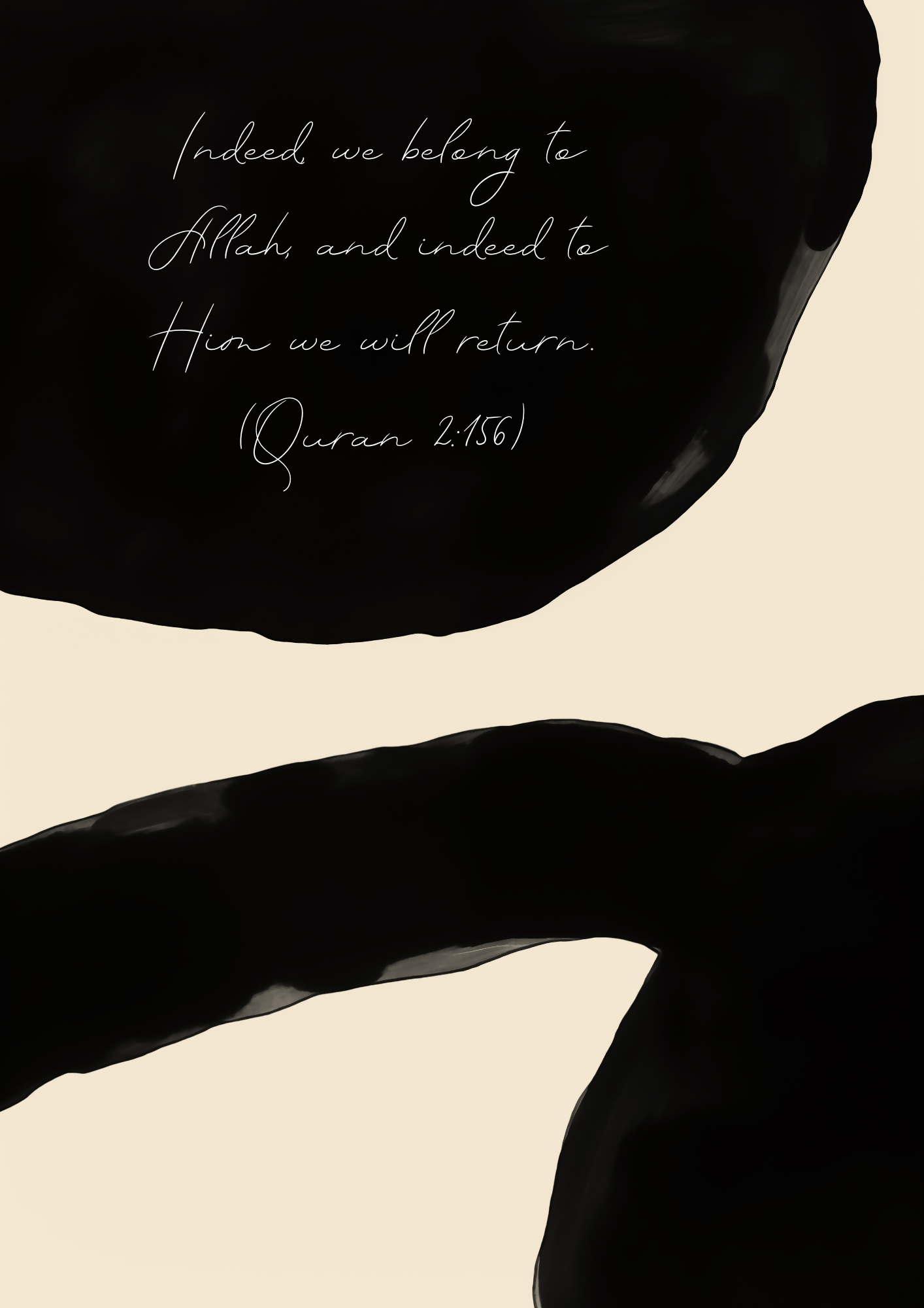 Beige-schwarzes Posterset mit bedeutungsvollen Koranversen