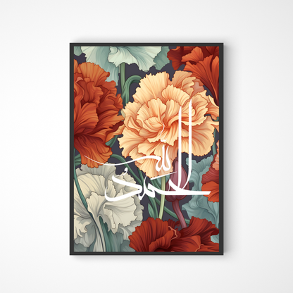 Florales Alhamdulillah Poster orange