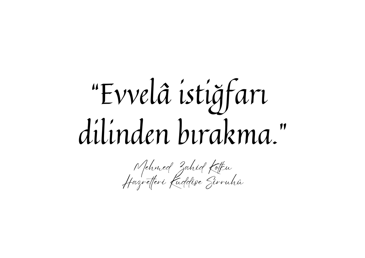 Istigfarin önemi Poster seti