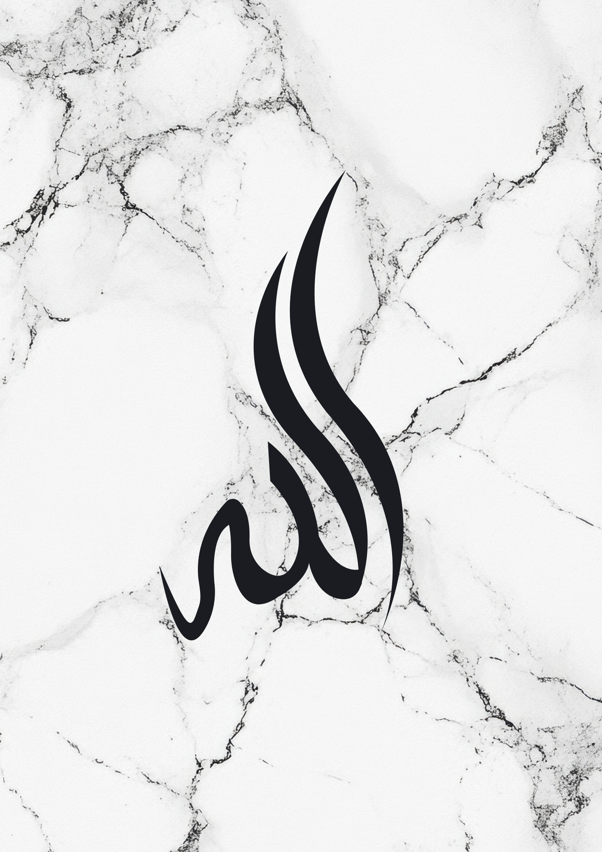 Allah Hz. Muhammad (saw) auf schwarz-weißem Marmorhintergrund