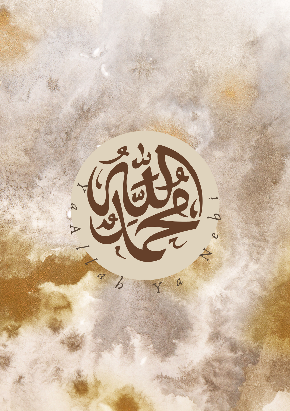 Ayatul Kursi - ya Allah ya Nebi Set
