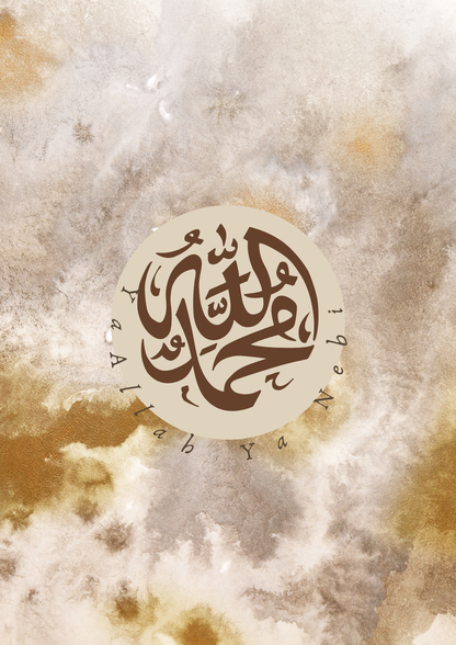 Ayatul Kursi - ya Allah ya Nebi Set