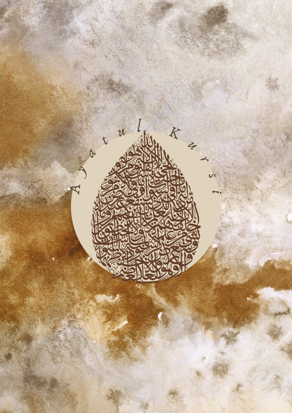 Ayatul Kursi - ya Allah ya Nebi Set
