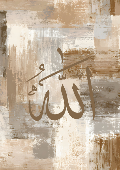 Braunes Allah Poster