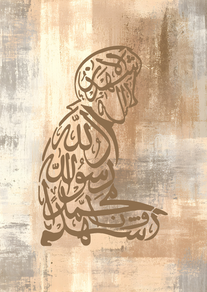 Betender Mann mit Kalligraphie-Buchstaben