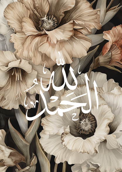 Florales schwarzes Dhikr Posterset