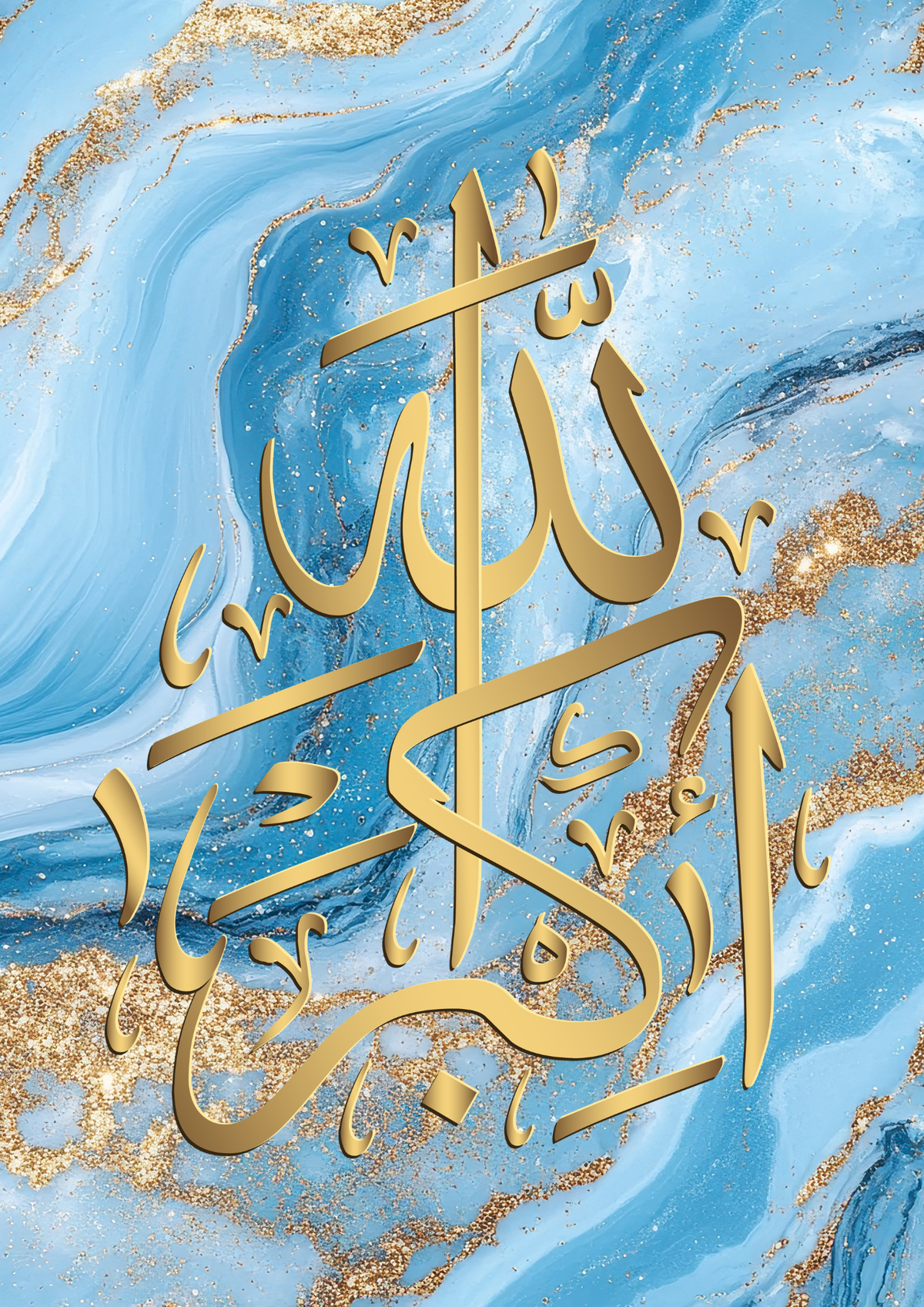 Blaues Dhikr Marmor Posterset