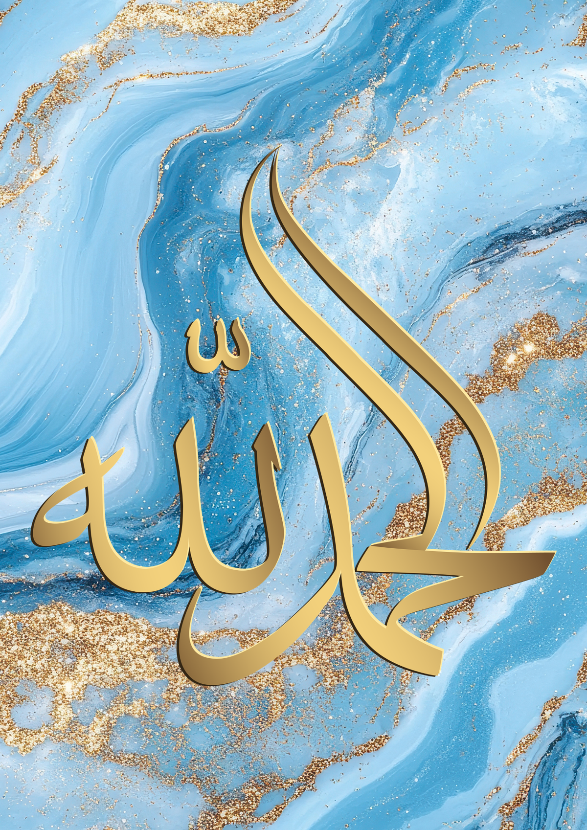 Blaues Dhikr Marmor Posterset