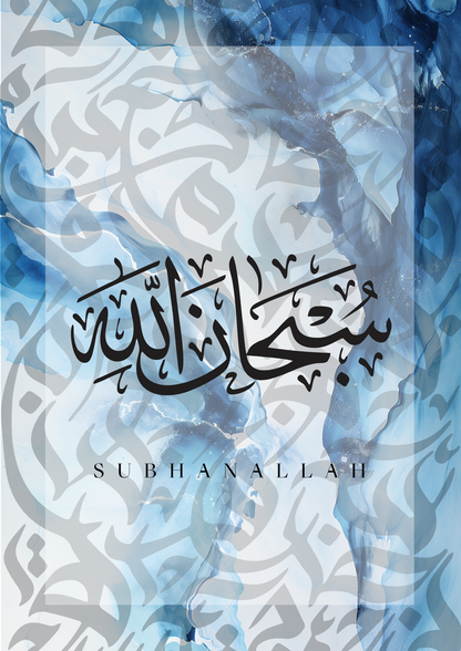 Dhikr Posterset in blau
