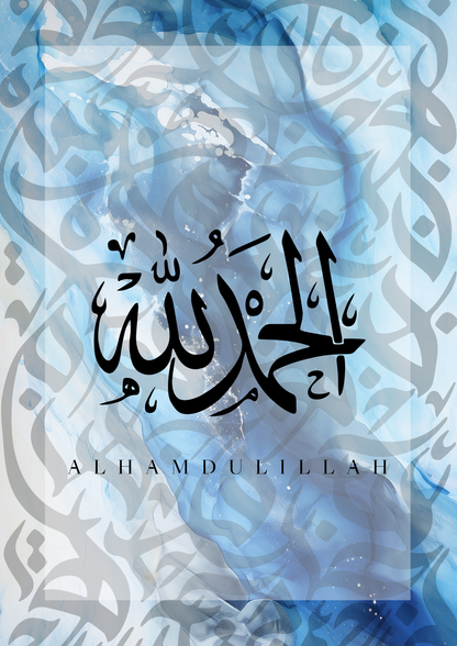Dhikr Posterset in blau