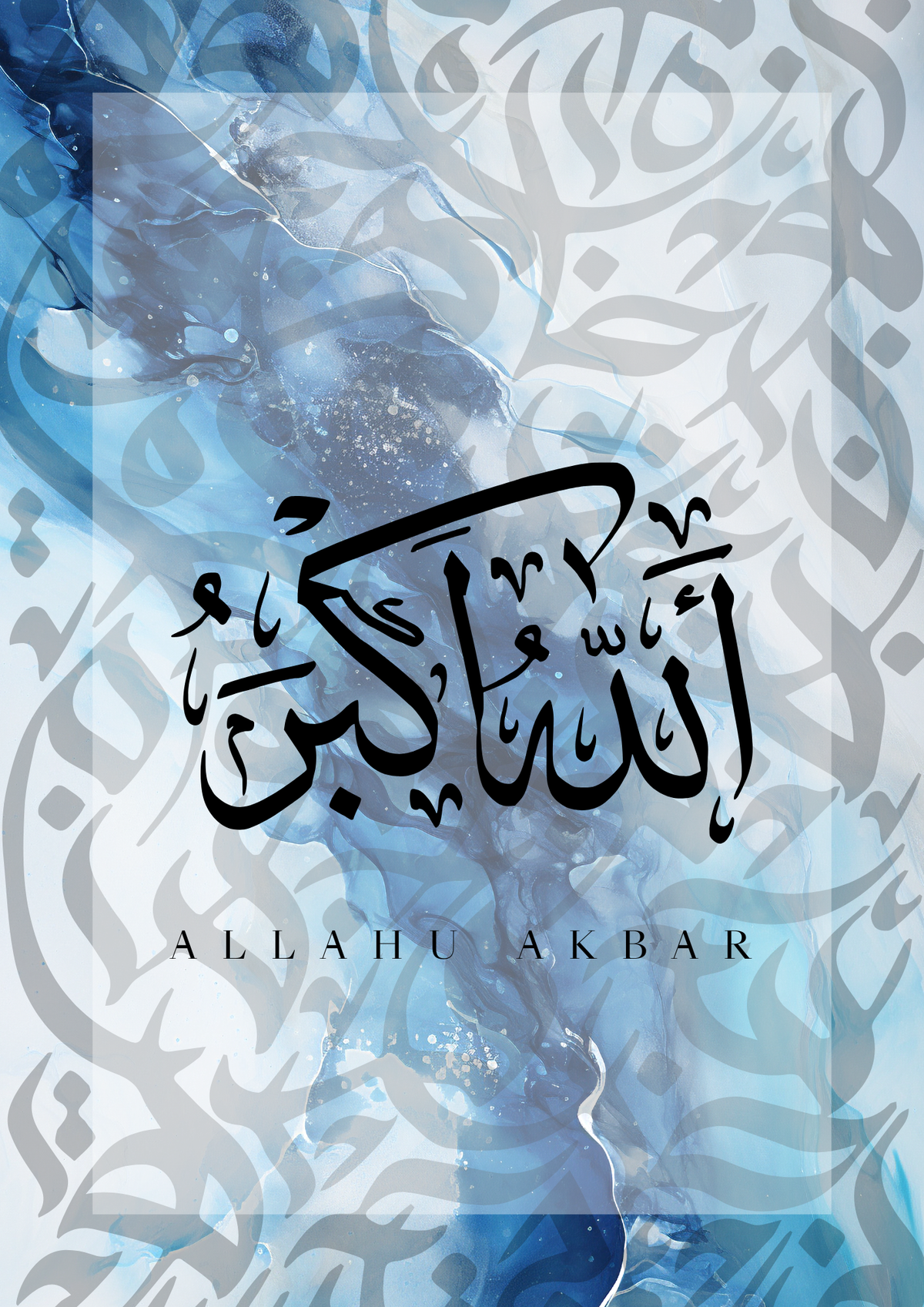 Dhikr Posterset in blau