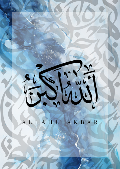 Dhikr Posterset in blau