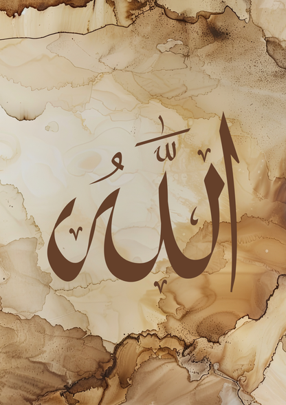 Die heiligen Worte Allah und Prophet Muhammad mit Moschee-Silhouette