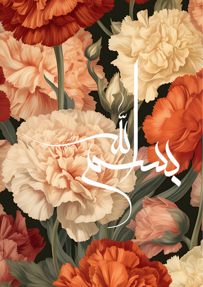 Florales Bismillah Alhamdulillah Posterset