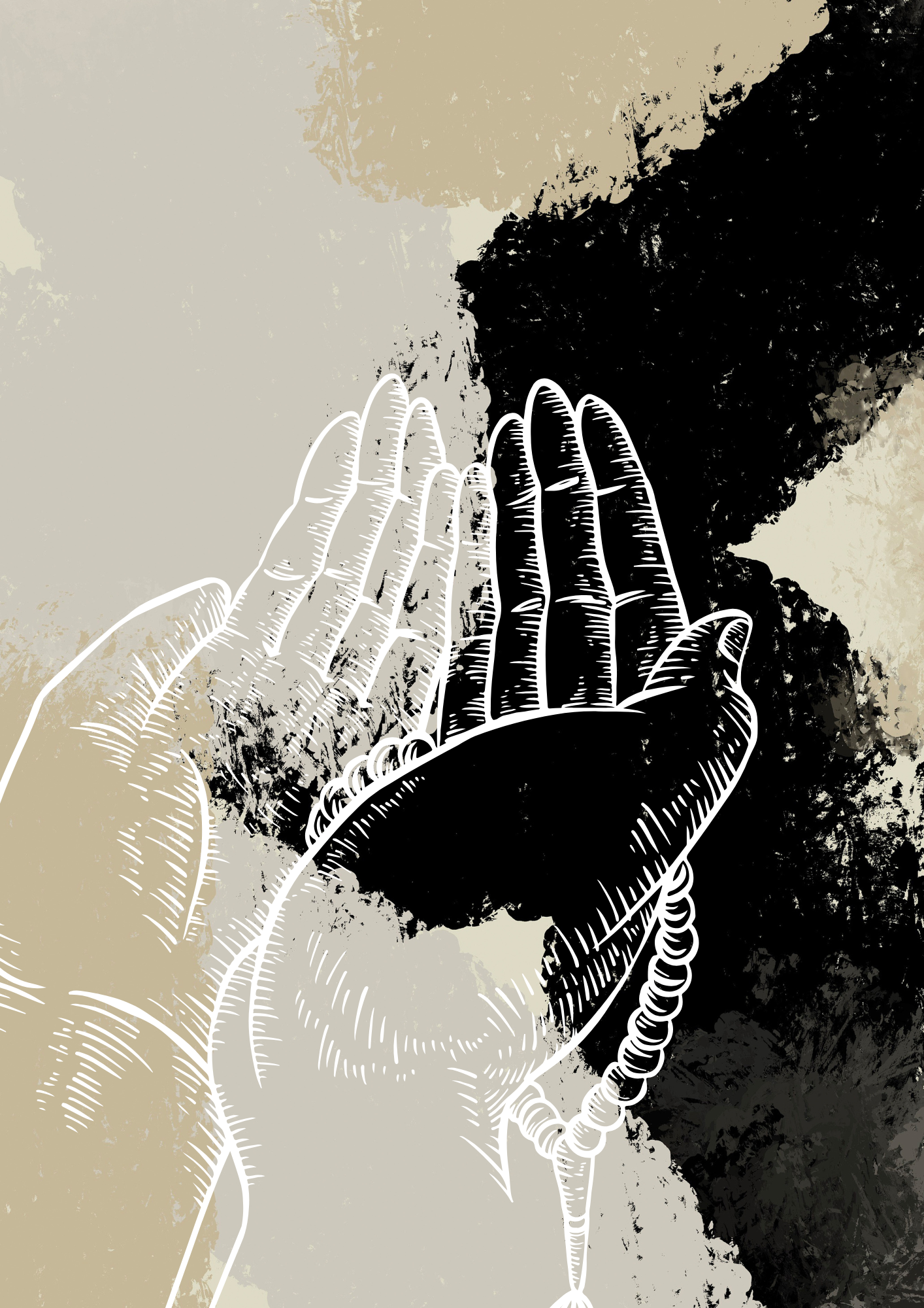 Sabr und Dua Posterset in beige-braun mit schwarzen Akzenten