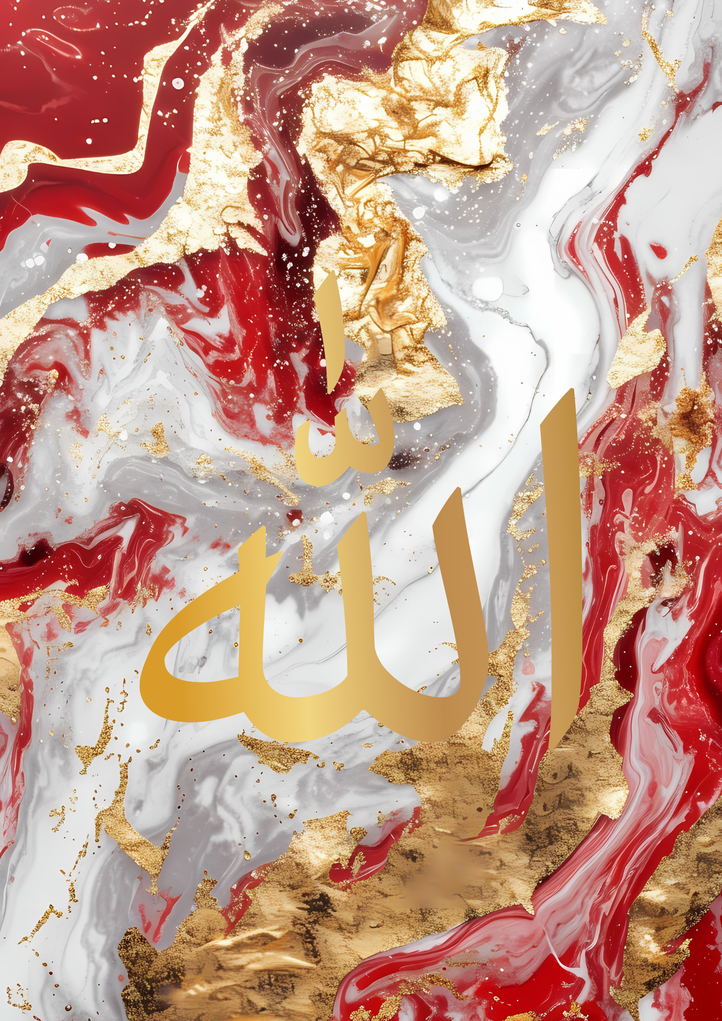 Rot marmoriertes Posterset mit Allah und Prophet Muhammad (saw)