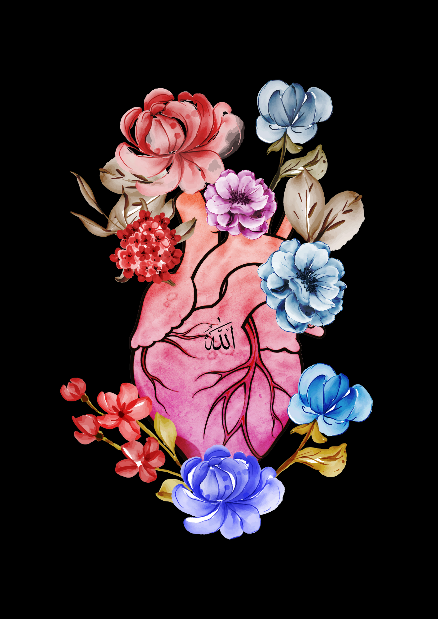 Mein Herz schlägt nur für Allah Poster