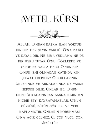 Ayetel Kürsi Türkce anlami
