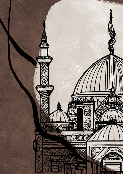 Abstraktes Sayyidul Istighfar Poster in braun-beige