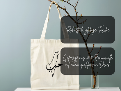 Hub Palestine Stofftasche