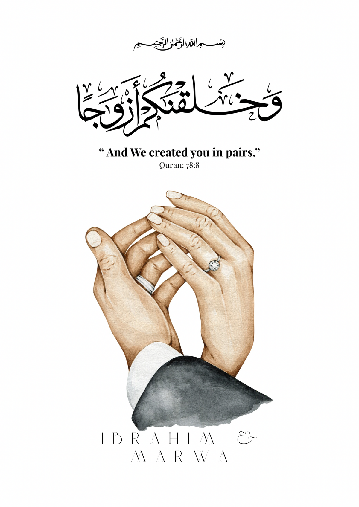 Pärchenposter mit Koranayah 78:8