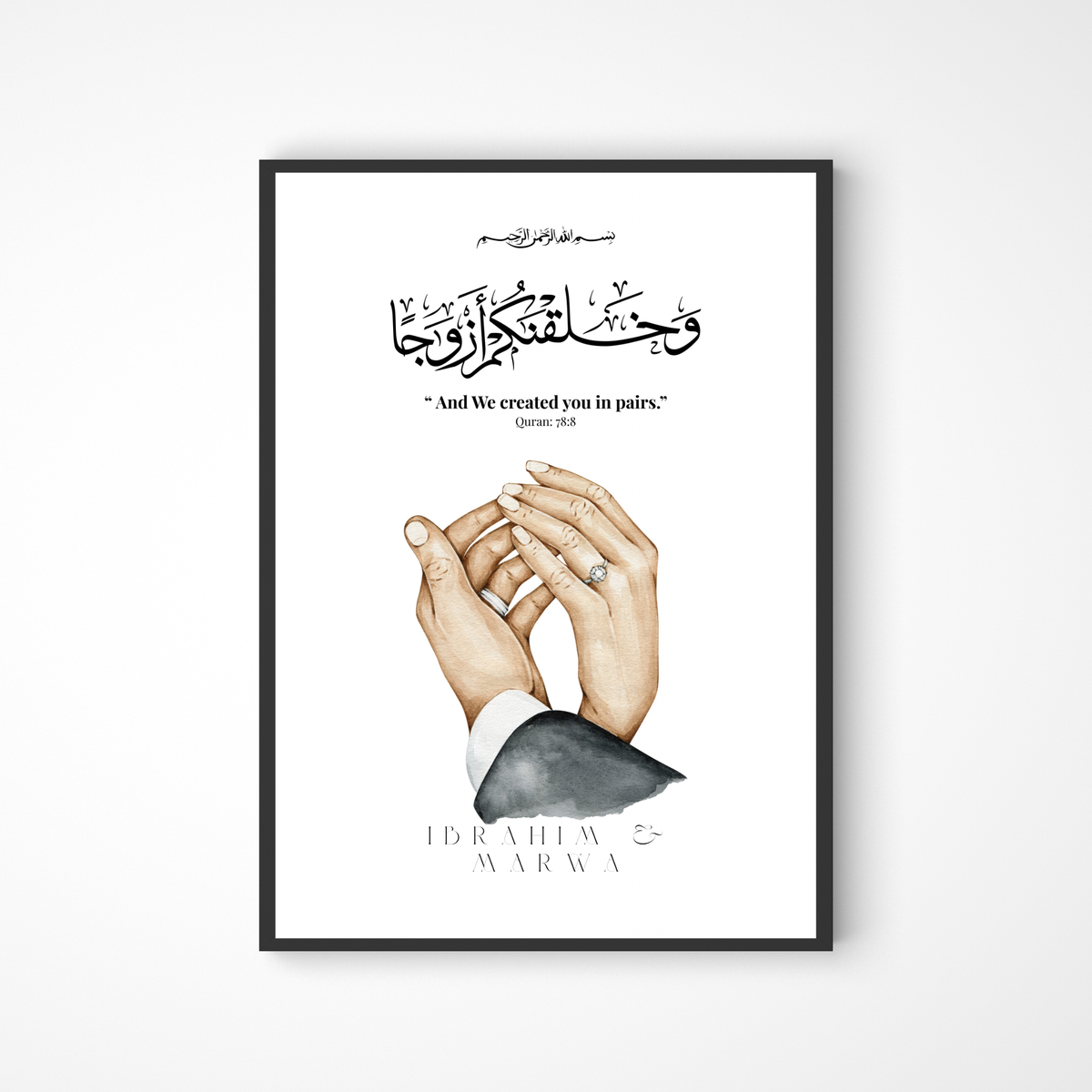Pärchenposter mit Koranayah 78:8
