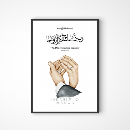 Pärchenposter mit Koranayah 78:8