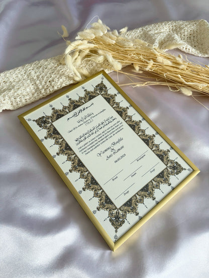 Nikah Zertifikat mit braunem spitzen Rahmen