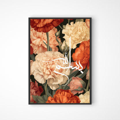 Florales Bismillah Poster orange