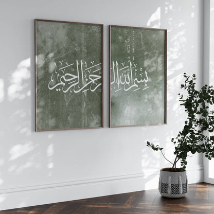Dunkelgrünes Basmala Poster im 2er Set