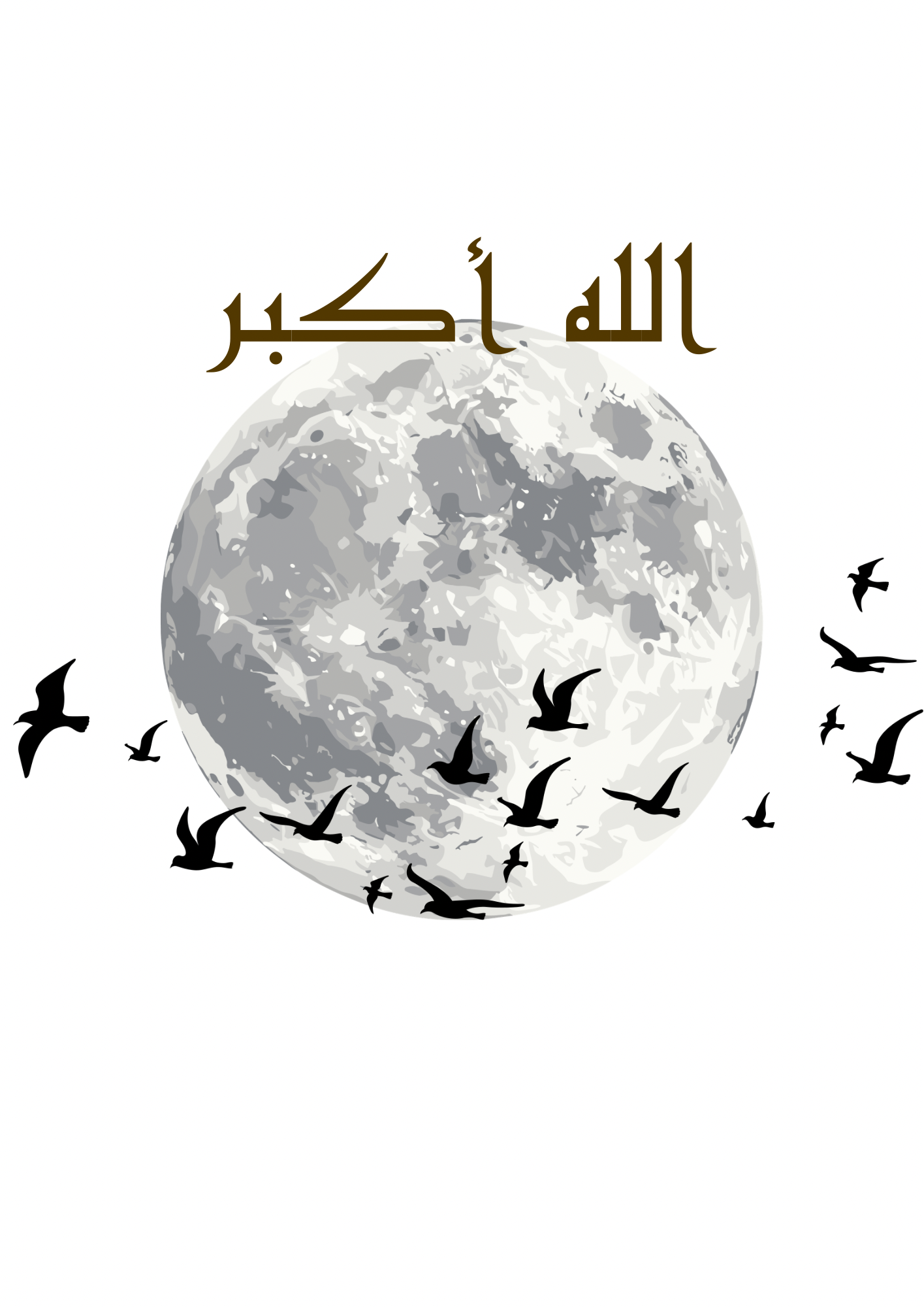 Allahu Akbar Poster mit Mond und Vögel