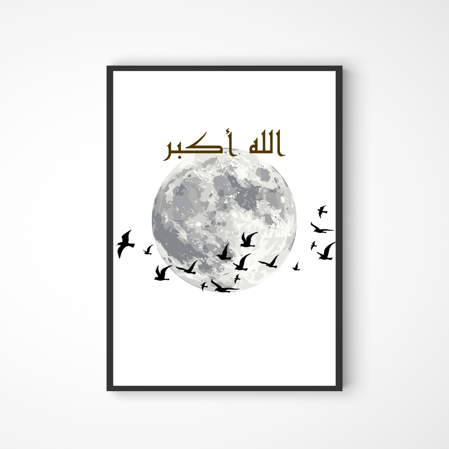 Allahu Akbar Poster mit Mond und Vögel