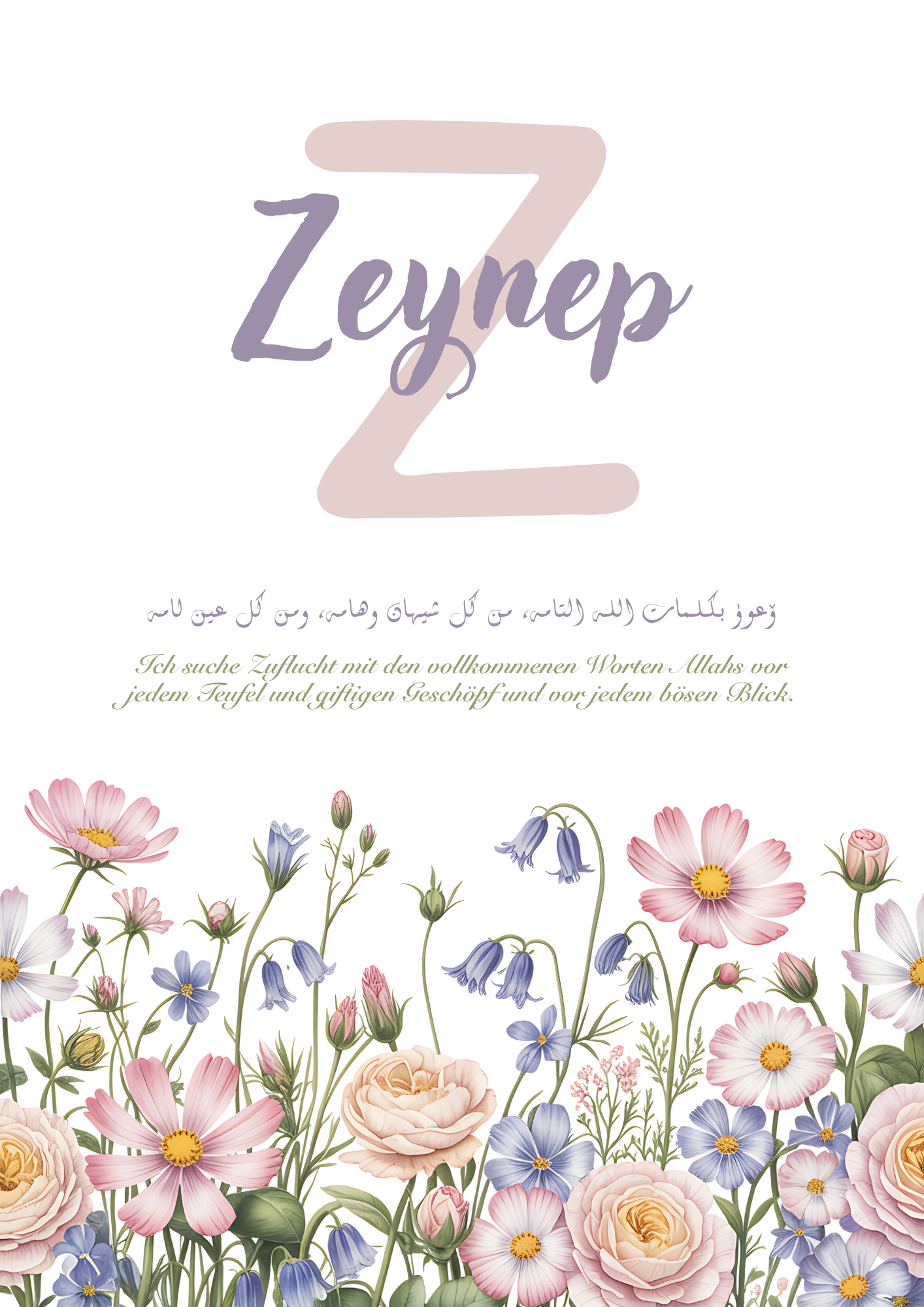 Schutzdua Poster für Mädchen mit Blumen in rosa