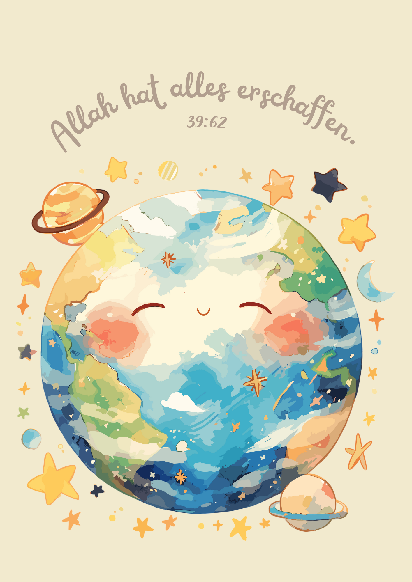 Allah hat alles erschaffen Poster