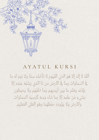 Beige blaues Posterset mit Schutzdua für Mädchen