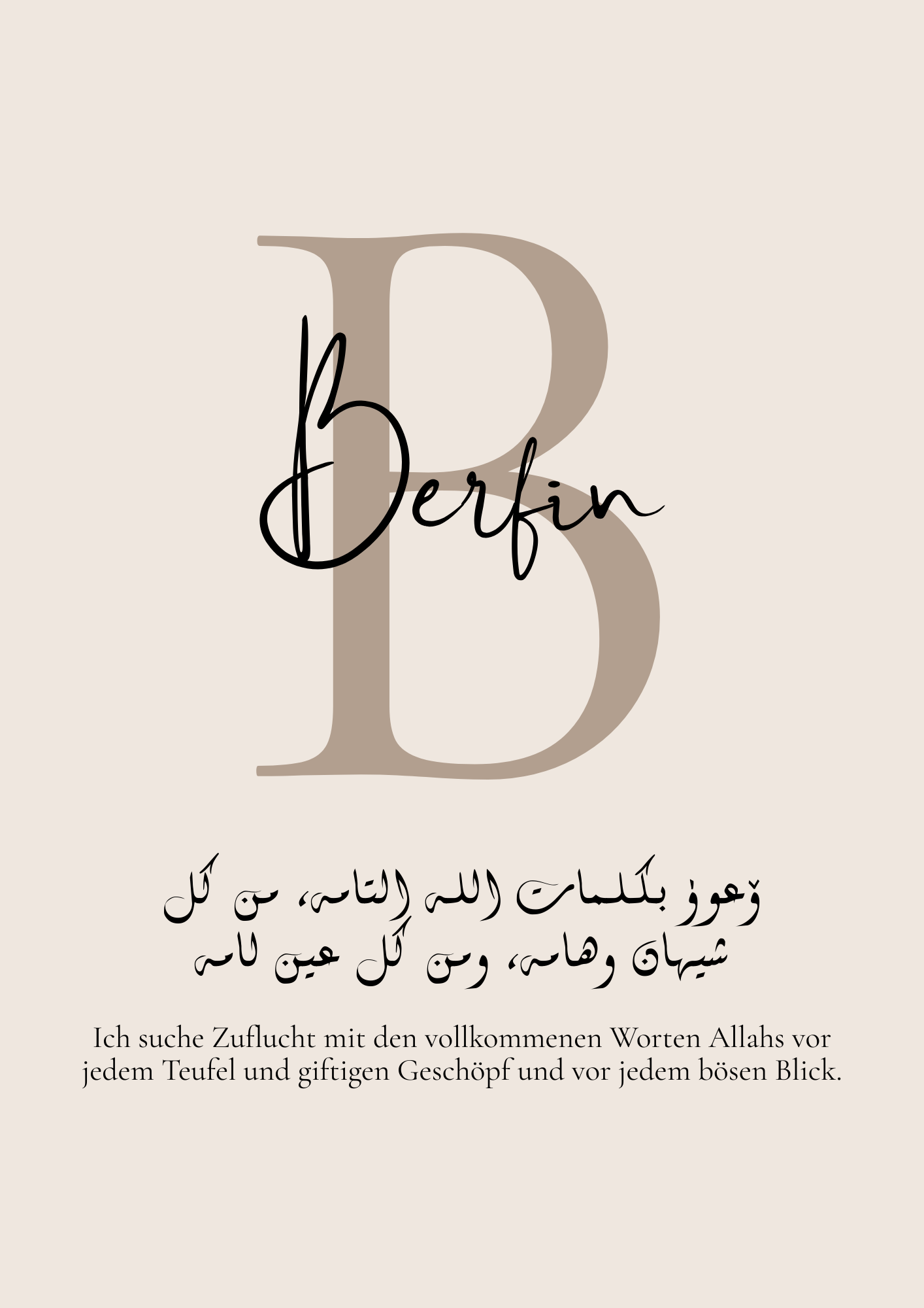 Schutzdua Poster für Mädchen in beige