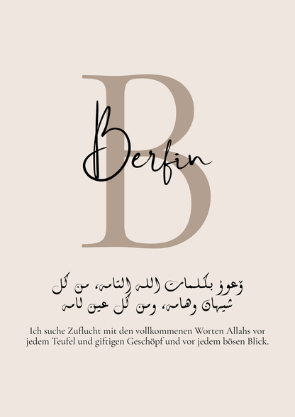 Schutzdua Poster für Mädchen in beige